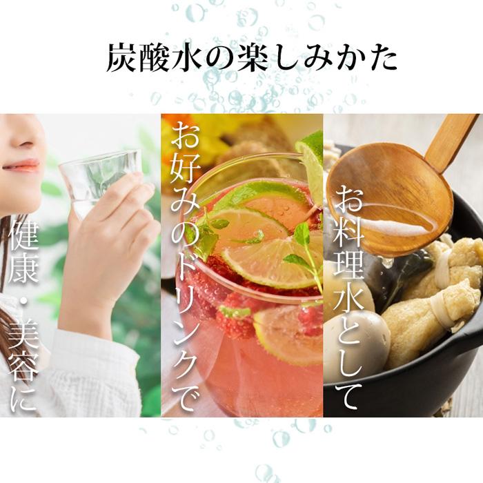 特典付 e-soda「 e-sodaドリンク本体 セット 」 イーソーダ TN-DR1D-WH 家庭用炭酸水メーカー 炭酸メーカーの画像