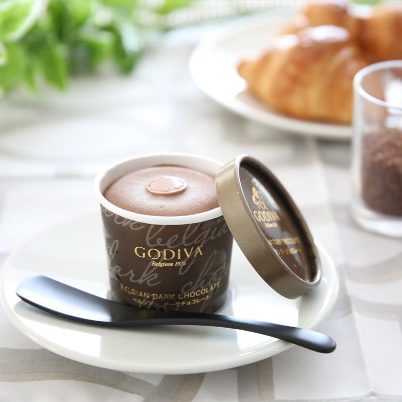 あいす専用様 特典付 アイススプーン アイスクリームスプーン アイス用