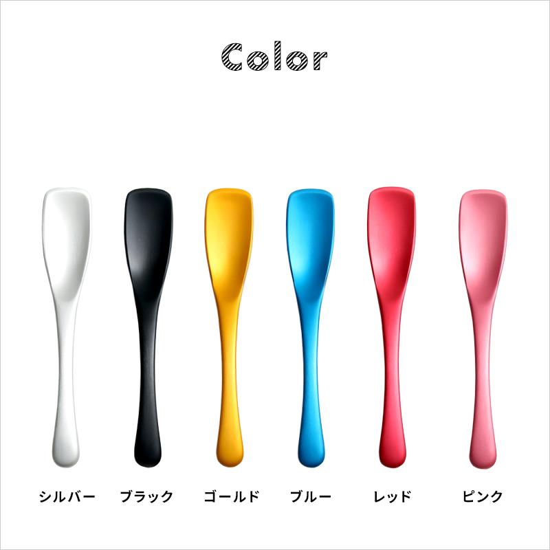 特典付 アイススプーン アイスクリームスプーン アイス用スプーン