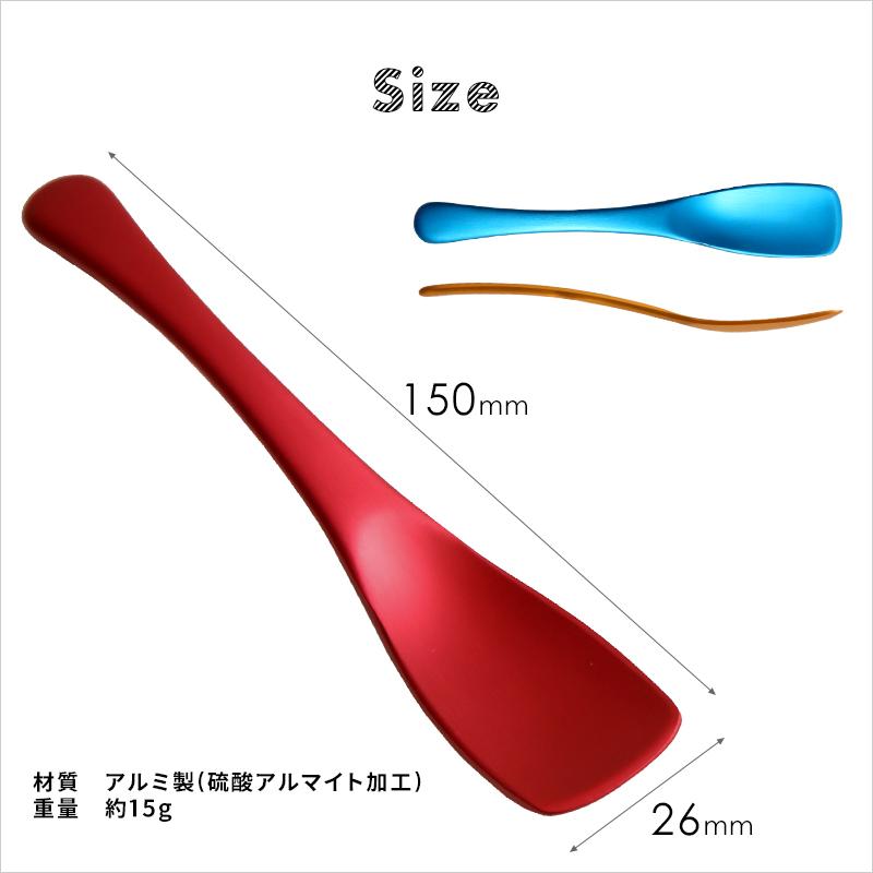 特典付 アイススプーン アイスクリームスプーン アイス用スプーン