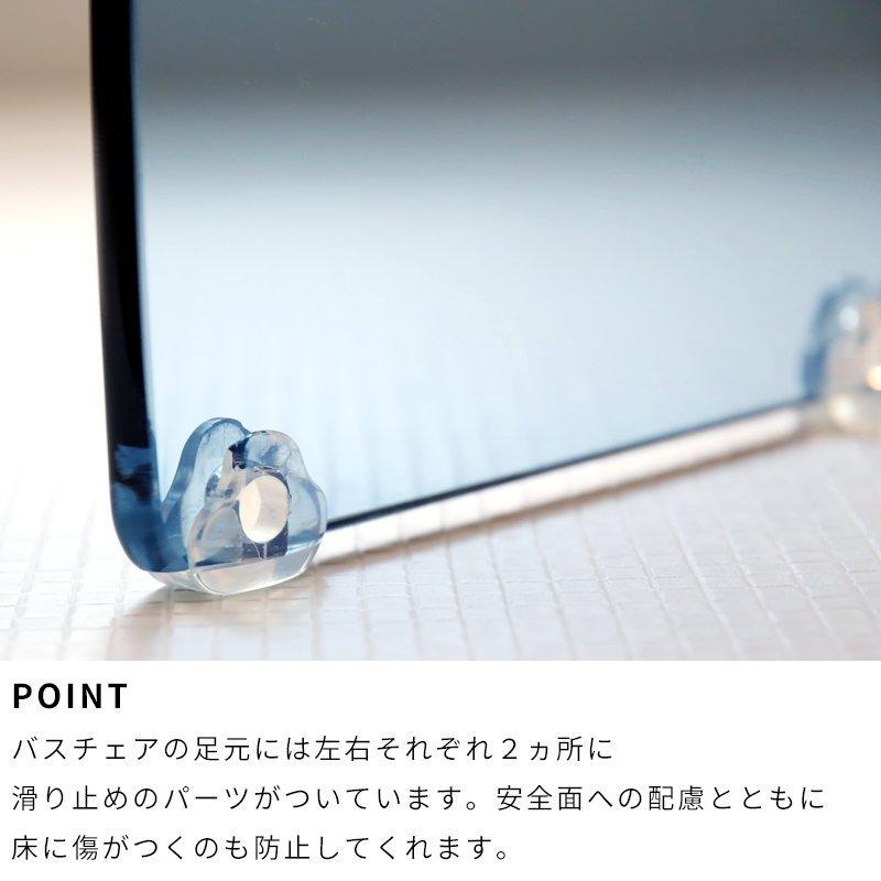 Favor フェイヴァ アクリル製 バスチェア M サイズ クリア ブラウン ブルー グリーン レッド 風呂いす 風呂イス シャワーチェア バススツール 高級感 Tpr Favor Bc001 くらしのもり 通販 Yahoo ショッピング