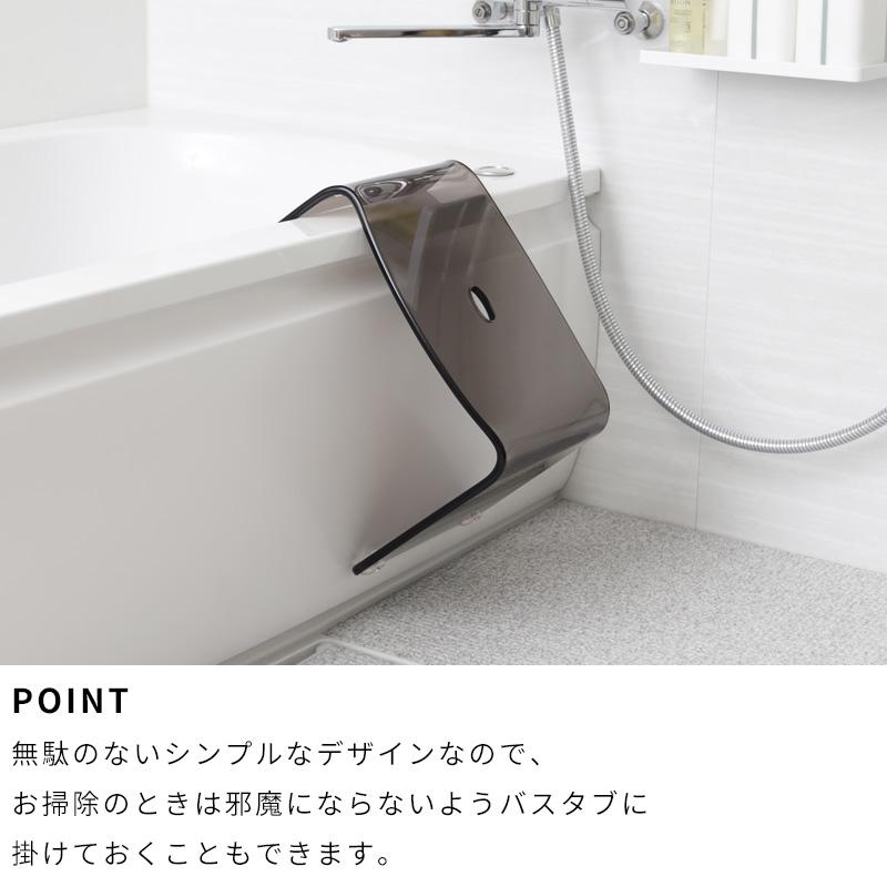 favor アクリル製バスチェア Mサイズ　バスボウルセット（ブラウン）新品 favor 特典付 Favor フェイヴァ アクリル製 バスチェア ［M