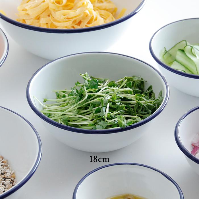 月兎印 特典付 ホーローボール 18cm ネイビー 05007508 琺瑯 ほうろう