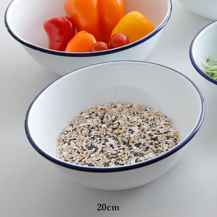 月兎印 特典付 ホーローボール 20cm ネイビー 05007509 琺瑯 ほうろう