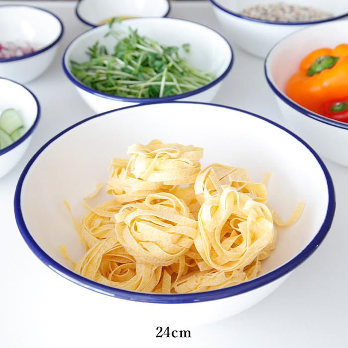 月兎印 特典付 ホーローボール 24cm ネイビー 05007511 琺瑯 ほうろう