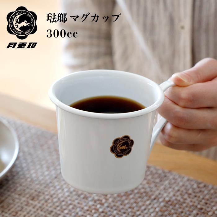 激レア Lee リー 非売品 ヴィンテージ ホーロー マグカップ 3個セット 激レア Lee リー 非売品 ヴィンテージ ホーロー マグカップ 3個