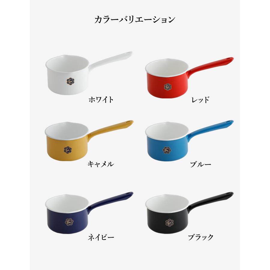 月兎印 特典付 ミルクパン 14cm 05006611 05006612 05007577 05007576