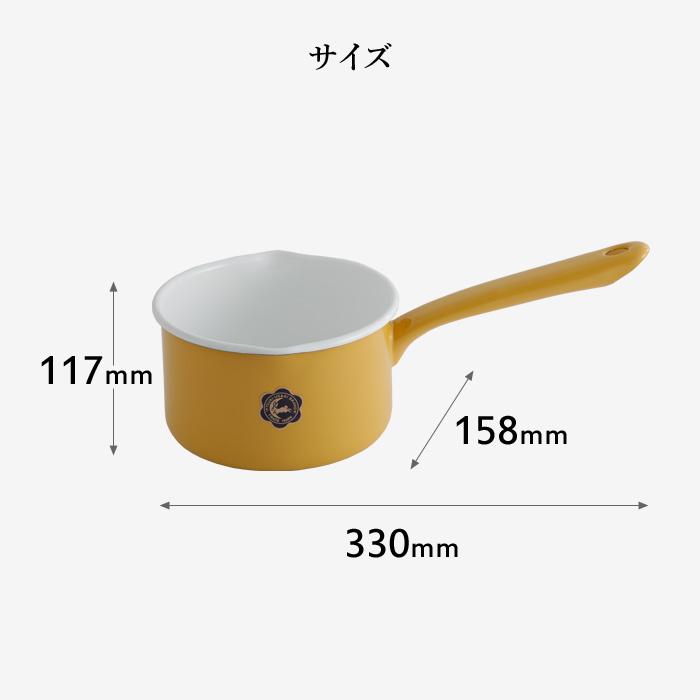 月兎印 特典付 ミルクパン 14cm 05006611 05006612 05007577 05007576