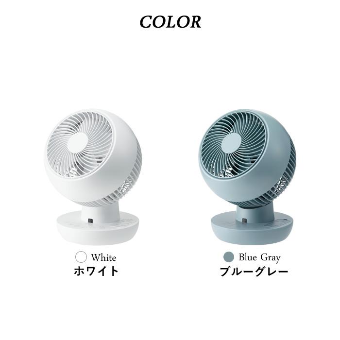 THREEUP（スリーアップ） 特典付 充電式 3Dサーキュレーター CF-T2001