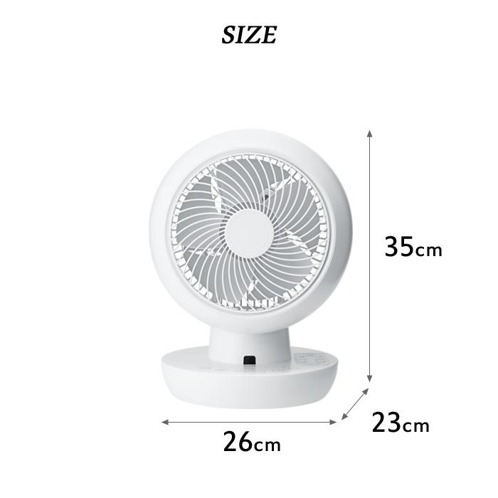 【新品】スリーアップ 3D充電式サーキュレーター リモコン付CF-T2001BL THREEUP 特典付 スリーアップ 充電式 3Dサーキュレーター CF