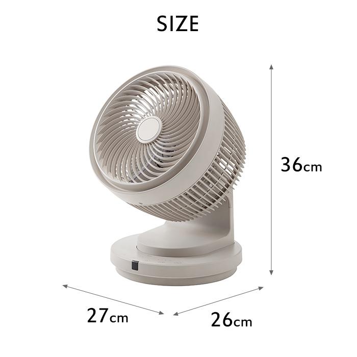 充電式3Dターボサーキュレーター CF-T2120