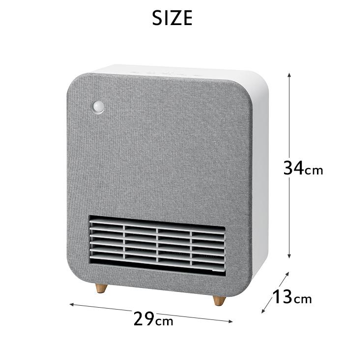 2019年製✨清潔✨CHT-1736 スリーアップ人感センサー付 壁掛け式脱衣所 2019年製✨清潔✨CHT-1736 スリーアップ人感センサー付 壁掛け式