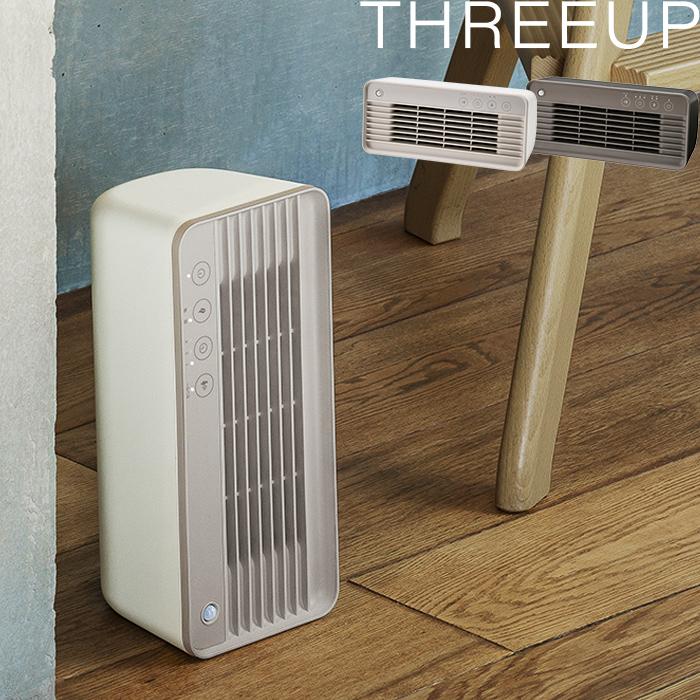THREEUP 特典付 スリーアップ 人感センサー付 2WAYスリム THREEUP 特典付 スリーアップ 人感センサー付 2WAYスリム