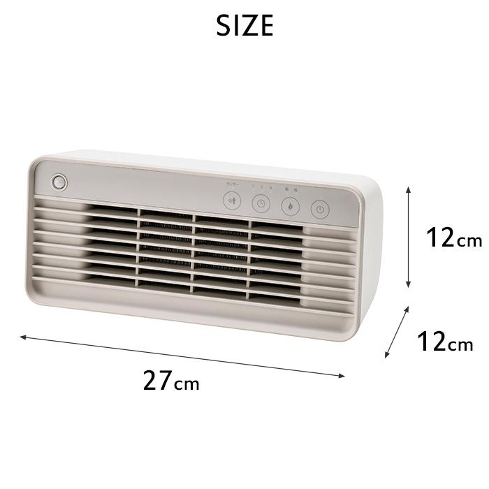 THREEUP セラミックファンヒーター ストーブ HEATER（暖房器具）｜PRODUCT｜THREEUP（スリーアップ）