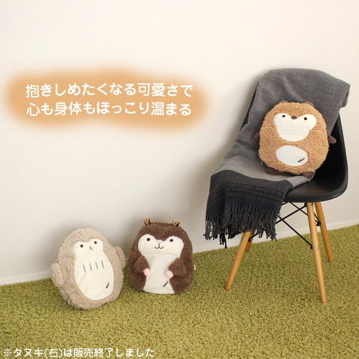 THREEUP 特典付 スリーアップ 充電式湯たんぽ かわいい nuku2