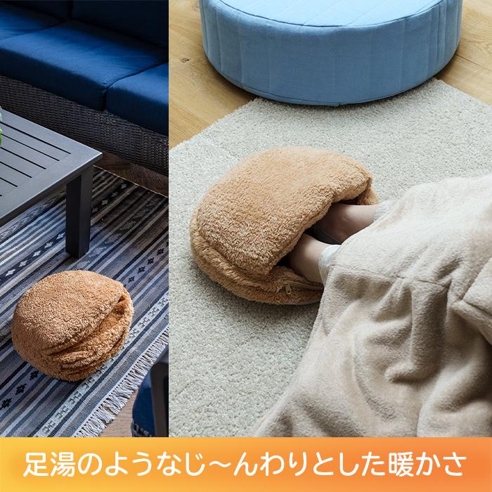 THREEUP（スリーアップ） 特典付 蓄熱式 フットウォーマー nuku2 充電