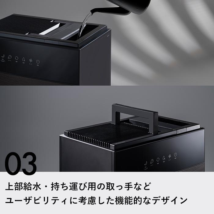 【未使用】スリーアップ GRANLUXE 加湿器 温風気化式　おまけ付き THREEUP（スリーアップ） 特典付 気化式加湿器 グランリュクス GX