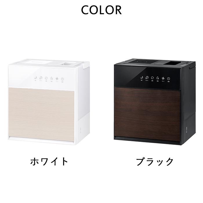 【未使用】スリーアップ GRANLUXE 加湿器 温風気化式　おまけ付き THREEUP（スリーアップ） 特典付 ハイブリッド加湿器 グランリュクス
