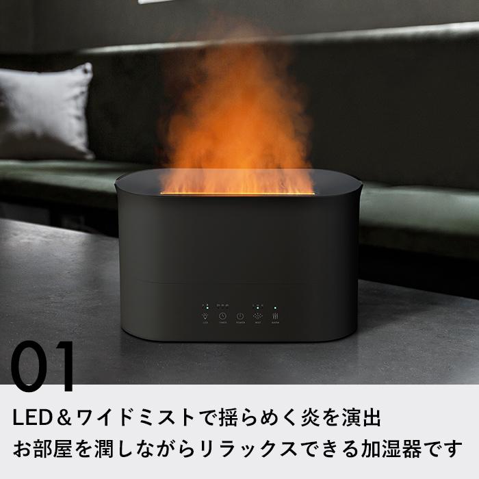 THREEUP（スリーアップ） 特典付 LEDハイブリッド加湿器 ルミナ