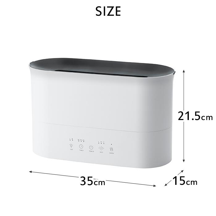 THREEUP（スリーアップ） 特典付 LEDハイブリッド加湿器 ルミナ