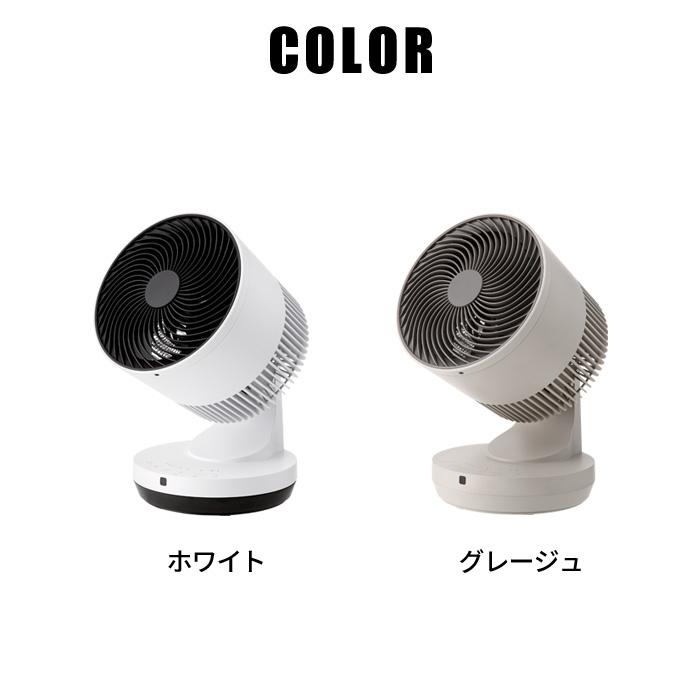 THREEUP（スリーアップ） 特典付 three-up 衣類乾燥機能付き 3D