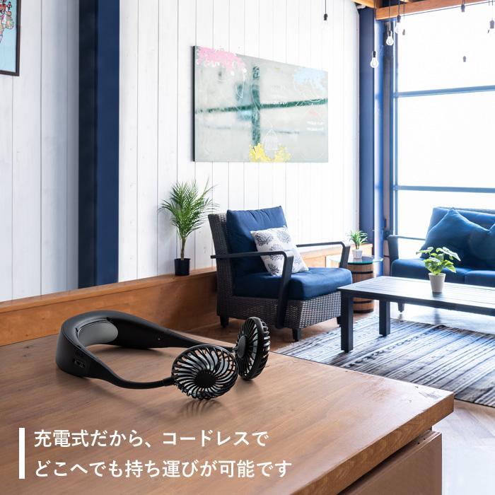 THREEUP（スリーアップ） 特典付 ペルチェ式 ネッククールファン NF