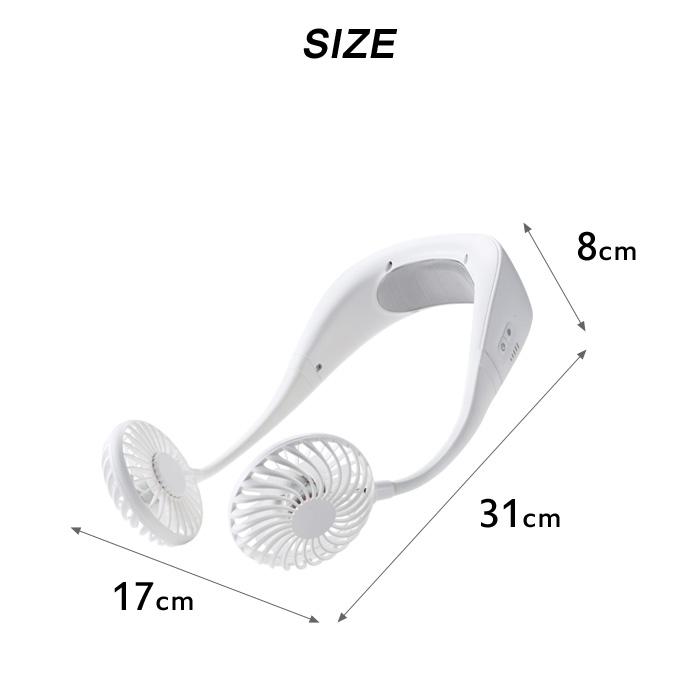THREEUP（スリーアップ） 特典付 ペルチェ式 ネッククールファン NF