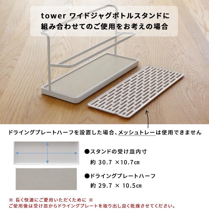 SEAWEED スラスターボード 2022年モデルスキーターZXR・ZX、カラーパッケージ！ - HEARTS