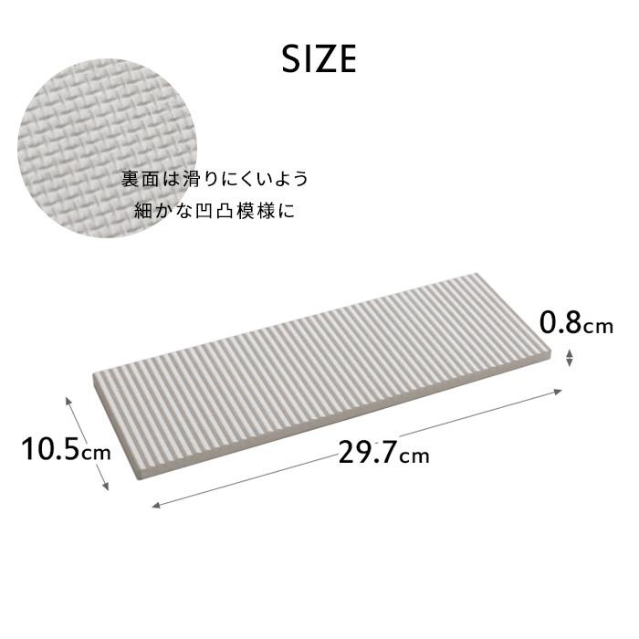 なのらぼ 特典付 ノンアスベスト 日本製 珪藻土 ドライング