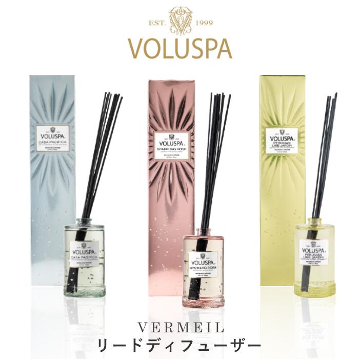 VOLUSPA（ボルスパ） 特典付 リードディフューザー ヴァーメイル 