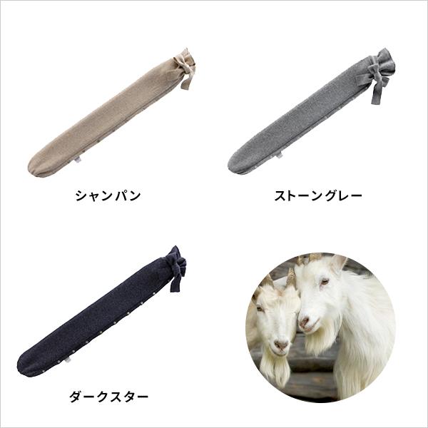 YuYu Bottle（ユーユーボトル） 特典付 湯たんぽ カシミヤコレクション