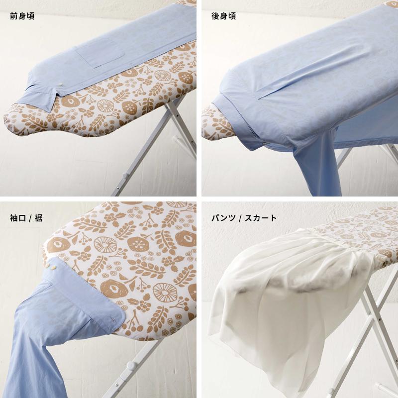 山崎実業 北欧風 暮らしの定番 日用品 スタンド式人体型アイロン台 高さ調整 デザイン 生活雑貨 YAMAZAKI 3958 折りたたみ 花柄 おしゃれ 山崎実業 北欧風 暮らしの定番 日用品 スタンド式人体型アイロン台 高さ調整 デザイン 生活雑貨 YAMAZAKI 3958 折りたたみ 花柄 おしゃれ