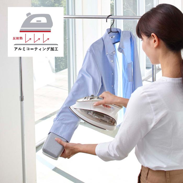 アイロン台 仕上げ馬 万十 袖万 3点セット 文化服装学院