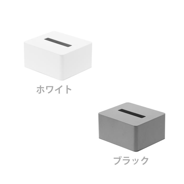 ハーフティッシュボックス タワー Tower ハーフサイズ 詰め替え ティッシュケース 詰め替え容器 ディスペンサー ティッシュペーパー ティッシュ Yj 4217 くらしのもり 通販 Yahoo ショッピング