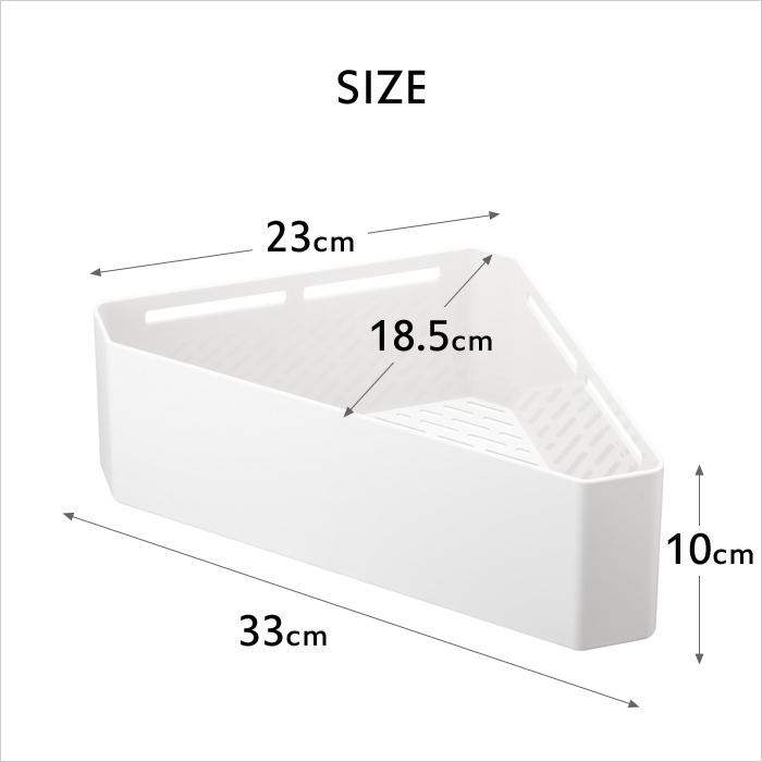 Tower マグネット収納 マグネットバスルームコーナーおもちゃラック タワー バスラック コーナー 磁石 お風呂 浴室 4264 4265 ホワイト ブラック 山崎実業 Yj 4264 くらしのもり 通販 Yahoo ショッピング