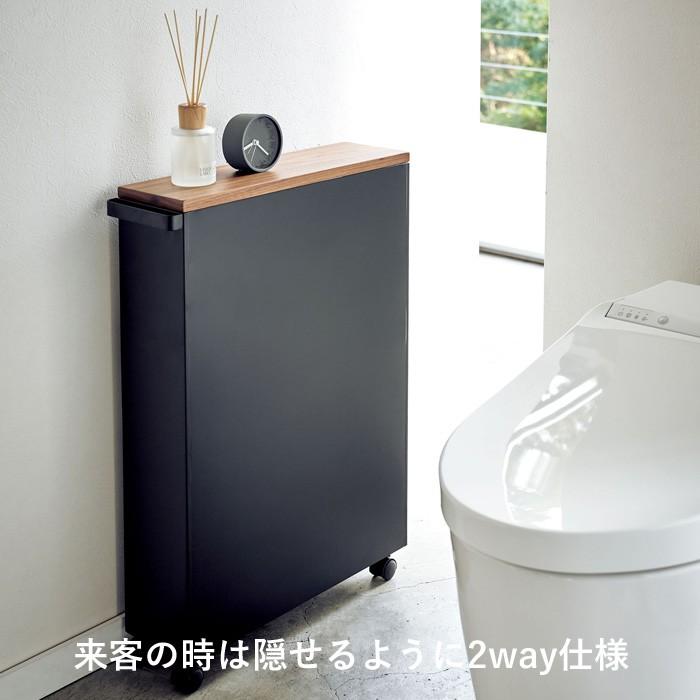 tower 収納ラック ハンドル付きスリムトイレラック タワー 隙間収納 トイレ用品 収納 13cm おしゃれ キャスター 4306 4307 ホワイト ブラック 山崎実業|くらしのもり|01