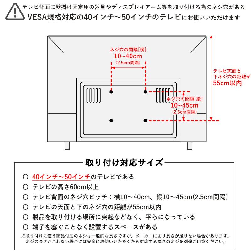 山崎実業 テレビ上&裏ラック スマート ワイド smart テレビ裏収納 テレビ周り 小物 収納 隠す収納 4883 YAMAZAKI :yj-4883:くらしのもり Yahoo!ショッピング店 - 通販 - Yahoo!ショッピング 山崎実業 テレビ上&裏ラック スマート ワイド smart テレビ裏収納 テレビ周り 小物 収納 隠す収納 4883 YAMAZAKI :yj-4883:くらしのもり Yahoo!ショッピング店 - 通販 - Yahoo!ショッピング