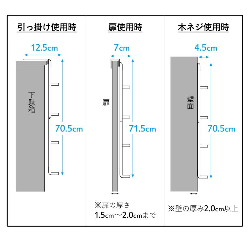 山崎実業 下駄箱扉&引っ掛け式スリッパラック タワー tower スリッパ掛け スリッパ置き 省スペース 4894 4895 ホワイト ブラック YAMAZAKI :yj-4894:くらしのもり Yahoo!ショッピング店 - 通販 - Yahoo!ショッピング 山崎実業 下駄箱扉&引っ掛け式スリッパラック タワー tower スリッパ掛け スリッパ置き 省スペース 4894 4895 ホワイト ブラック YAMAZAKI :yj-4894:くらしのもり Yahoo!ショッピング店 - 通販 - Yahoo!ショッピング