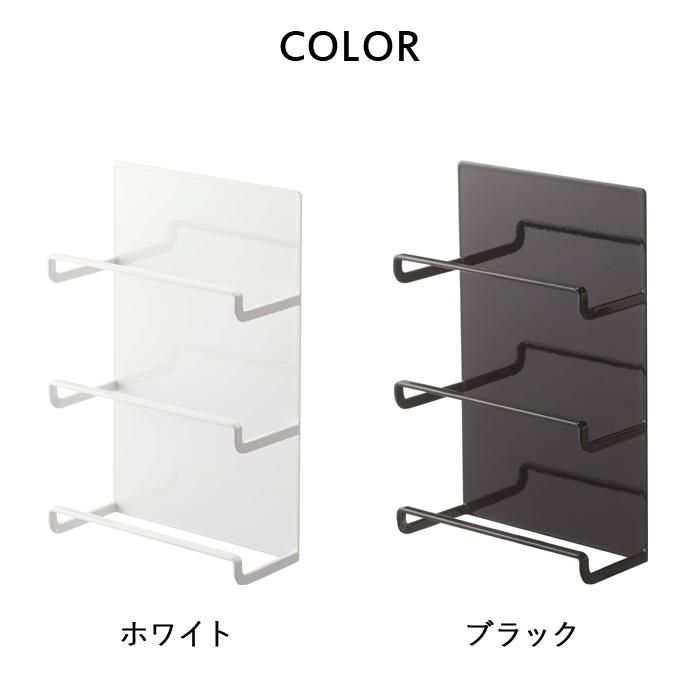 山崎実業 マグネットラップホルダー3段 タワー Tower 4939 4940 ラップホルダー ラップ収納 冷蔵庫 マグネット おしゃれ Yamazaki Yj 4939 くらしのもり Yahoo ショッピング店 通販 Yahoo ショッピング