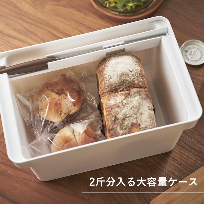 山崎実業 ブレッドケース タワー ブレッドナイフホルダー付 tower パンケース ブレッドボックス 収納 パン ホワイト ブラック 4946 4947 くらしのもり - 通販 - PayPayモール 山崎実業 ブレッドケース タワー ブレッドナイフホルダー付 tower パンケース ブレッドボックス 収納 パン ホワイト ブラック 4946 4947 くらしのもり - 通販 - PayPayモール