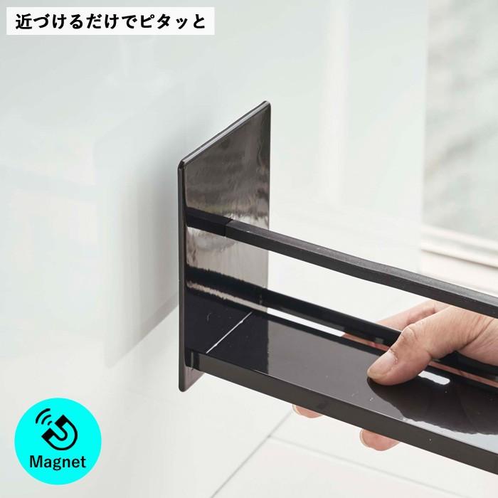 山崎実業 マグネットバスルームスマートフォンスタンド タワー Tower スマートフォン バスラック バスルーム お風呂 浴室 ホワイト ブラック Yamazaki Yj 4972 くらしのもり 通販 Yahoo ショッピング