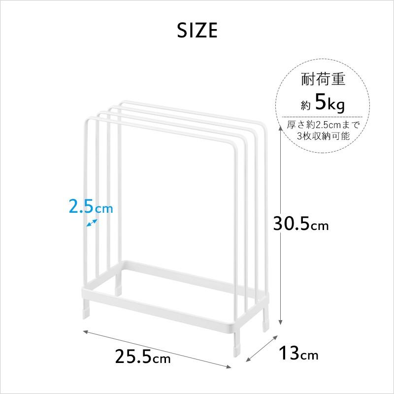 Tower 浴室収納 乾きやすい風呂蓋スタンド タワー ラック 風呂ふた 風呂フタ 収納 50 5084 山崎実業 Yamazaki Yj 50 くらしのもり 通販 Yahoo ショッピング