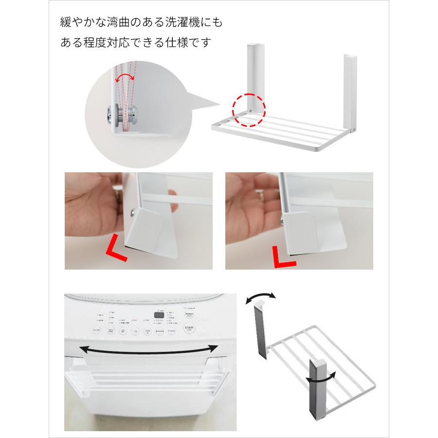 Tower 洗濯機横マグネット折り畳み棚 タワー 5096 5097 山崎実業 Yamazaki タオルラック 着替え パジャマ 洗面所 コンパクト 折りたたみ Yj 5096 くらしのもり 通販 Yahoo ショッピング