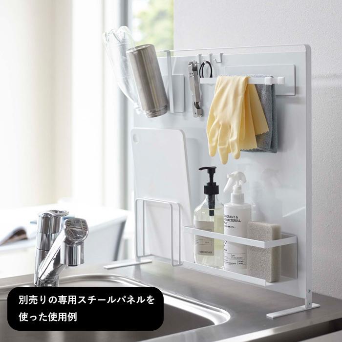 山崎実業 マグネット布巾ハンガー スリム タワー Tower マグネット 磁石 強力 収納 ふきん掛け キッチン 台所 ホワイト ブラック 5142 5143 Yj 5142 くらしのもり 通販 Yahoo ショッピング