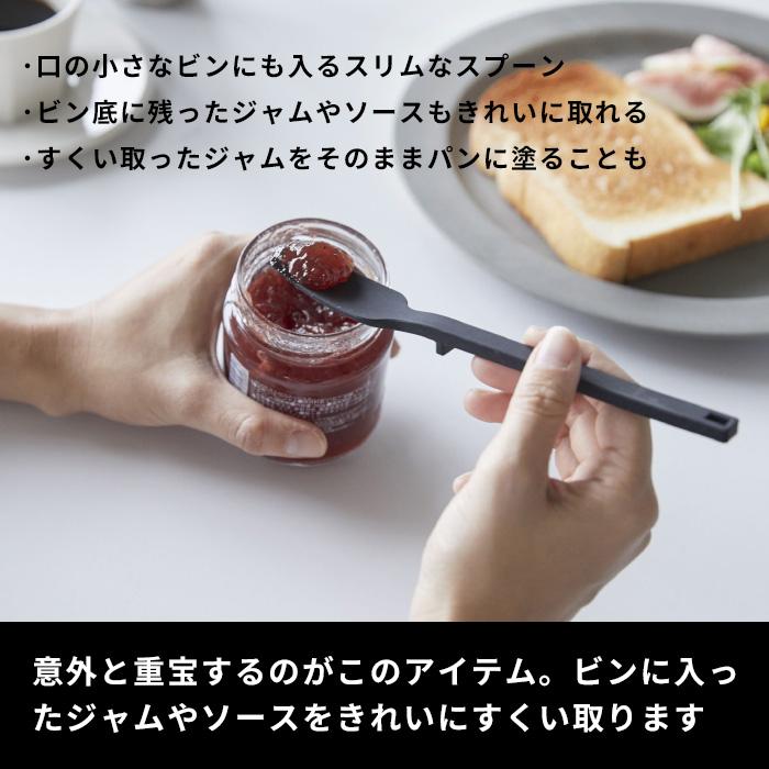 人気定番 キッチンツール 8点セット タワー tower 調理スプーン 菜箸 ヘラ スプーン お玉 フライ返し 菜箸トング スプーントング セット ホワイト ブラック blaccoded.com 人気定番 キッチンツール 8点セット タワー tower 調理スプーン 菜箸 ヘラ スプーン お玉 フライ返し 菜箸トング スプーントング セット ホワイト ブラック blaccoded.com