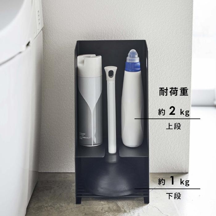 山崎実業 収納付きラバーカップスタンド タワー Tower ラバーカップ スッポン 収納 スタンド ケース トイレ収納 ホワイト ブラック 5236 5237 Yj 5236 くらしのもり 通販 Yahoo ショッピング