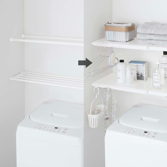 山崎実業 伸縮 つっぱり棒用棚板 タワー S Tower 棚板 つっぱり棚 突っ張り棒 突っ張り棚 収納棚 収納ラック 白 黒 53 5321 Yamazaki タワーシリーズ Yj 53 くらしのもり 通販 Yahoo ショッピング