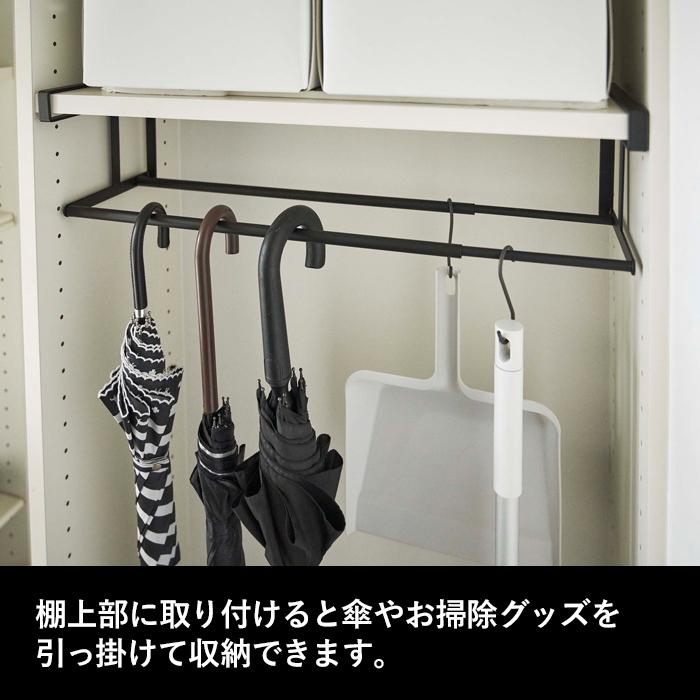 山崎実業 浮かせる伸縮シューズラック タワー tower 下駄箱下収納 シューズ 靴 パンプス 傘 ほうき ホワイト ブラック 5631 5632 YAMAZAKI タワーシリーズ :yj-5631:くらしのもり Yahoo!ショッピング店 - 通販 - Yahoo!ショッピング 山崎実業 浮かせる伸縮シューズラック タワー tower 下駄箱下収納 シューズ 靴 パンプス 傘 ほうき ホワイト ブラック 5631 5632 YAMAZAKI タワーシリーズ :yj-5631:くらしのもり Yahoo!ショッピング店 - 通販 - Yahoo!ショッピング