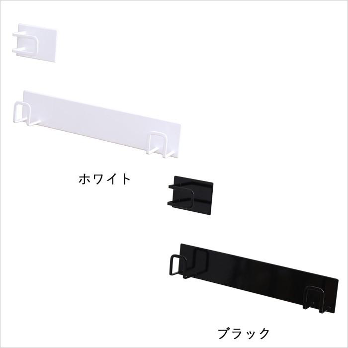 Tower マグネット風呂ふたホルダー タワー 組み合わせ風呂ふた用 別注 98 90 ホワイト ブラック 乾きやすい フック 壁面 磁石 モノトーン 山崎実業 Yj 98 くらしのもり 通販 Yahoo ショッピング