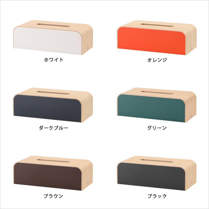 ヤマト工芸 特典付 ヤマトジャパン COLOR BOX ( カラーボックス